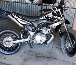 Yamaha WR125X