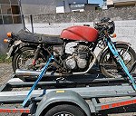 Honda CB 400 Four